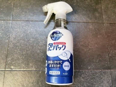 ������ ����� ���������: Cucute ������������ �No Scrub�