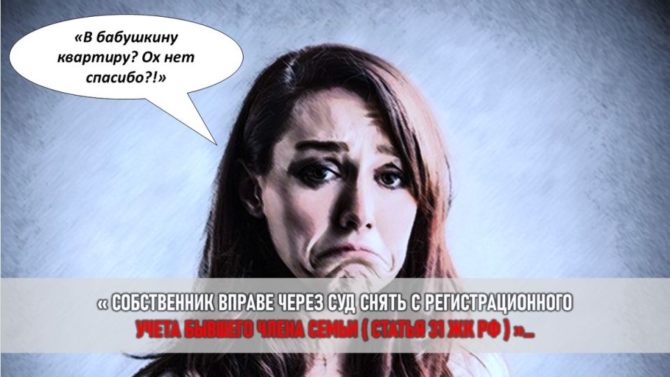 ��� �������� ������ ��������: ������� � ������ �� �������������