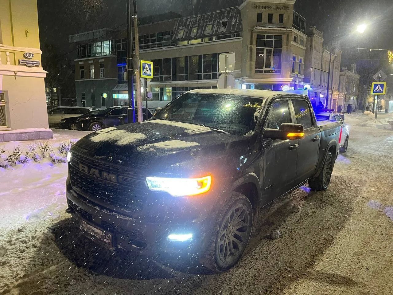 В Череповце в результате ДТП пострадала девочка-пешеход В Череповце в результате ДТП пострадала девочка-пешеход