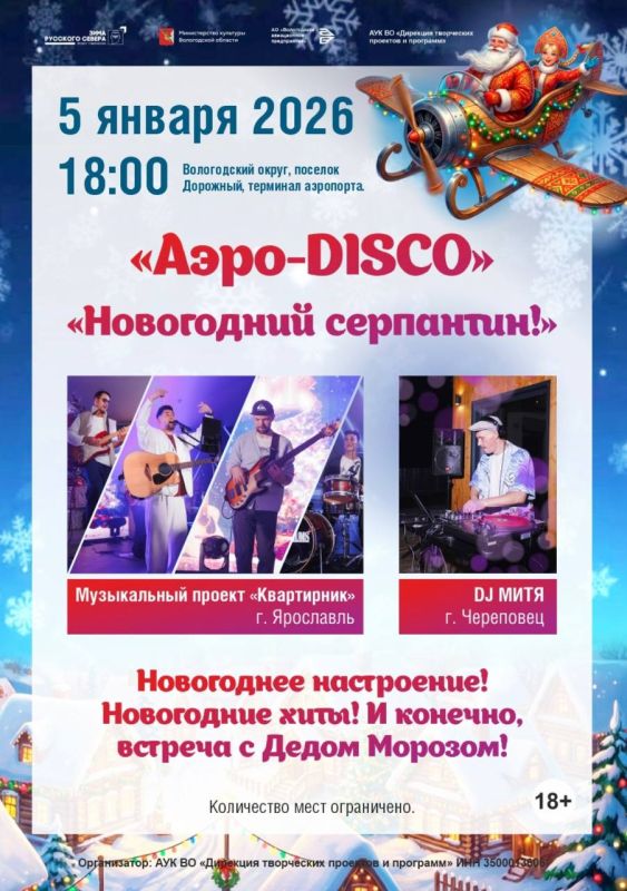 ���������� ��������� ������ � ��������� �������