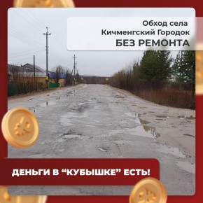 � ���� ���� �������� ������ ��������� ������������ ������� � ������ ���-�������