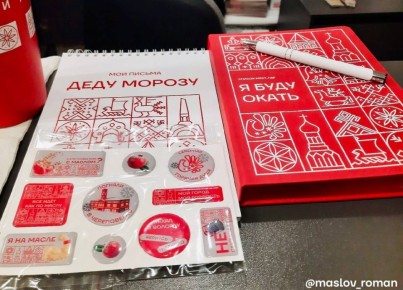 �� ����������� ������������ ������ ��� ������������� ������� ������