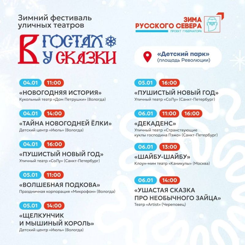 �������, �� ����������! �� ���������� ��������� ����� ��������� ��������� ������� �������