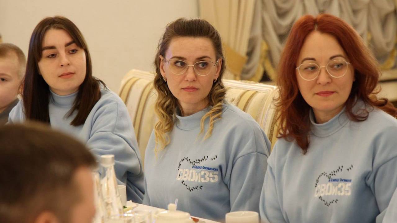 Губернатор Георгий Филимонов встретился с семьями бойцов СВО — участниками проекта «Журавли.СВОи35» Губернатор Георгий Филимонов встретился с семьями бойцов СВО — участниками проекта «Журавли.СВОи35»