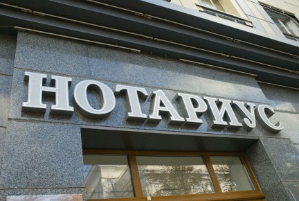 �������� ��������� ������� ������ �������, �� �� ��� ������, ��� �������