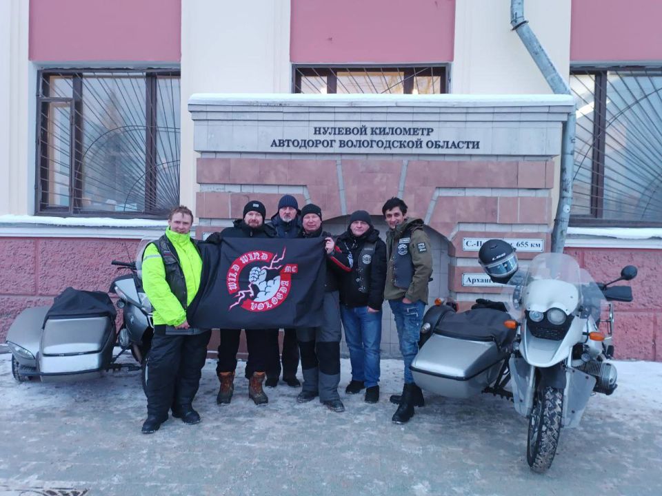 �� ���������� �� ������: ������� �� ������� �������� �� �������� ������ 1920 ��