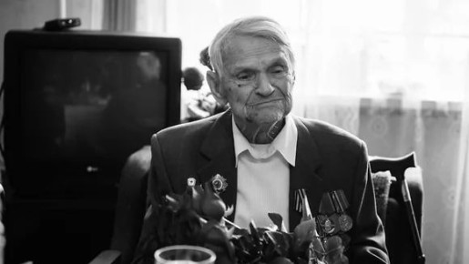 Умер профессор Курского агроуниверситета и фронтовик Евгений Будкин