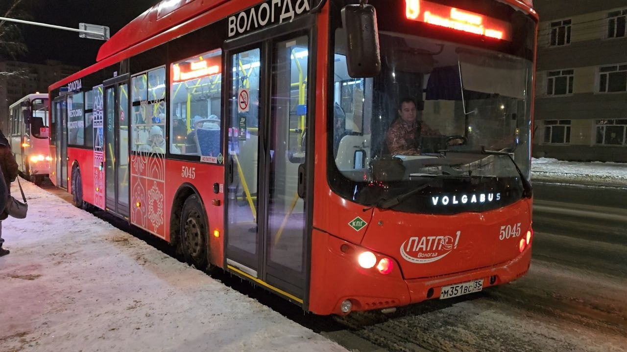 Бесплатные автобусы и трамваи будут работать в Рождественскую ночь в Вологде и Череповце