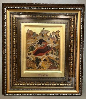 ������� ���������: ������� �������! �� ���� ���� ���������� ��� � ���������� �������� ��������� ��������!