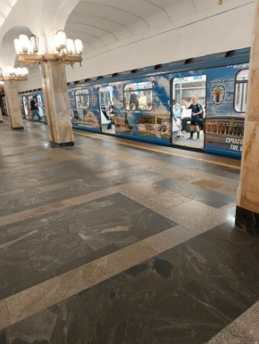 ������� �������� �����: ������� � ������ � ��������