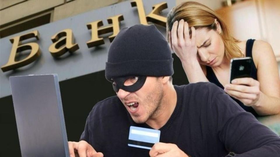 ��� ����� ������ ���������� �� ��������, ����������� �����������?