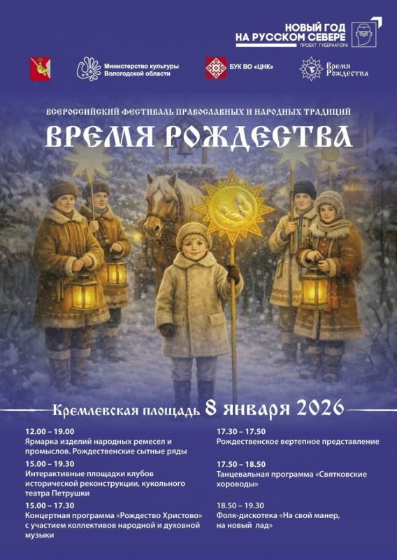 ������ ���������: ��������� �������� �������� �������� � �������