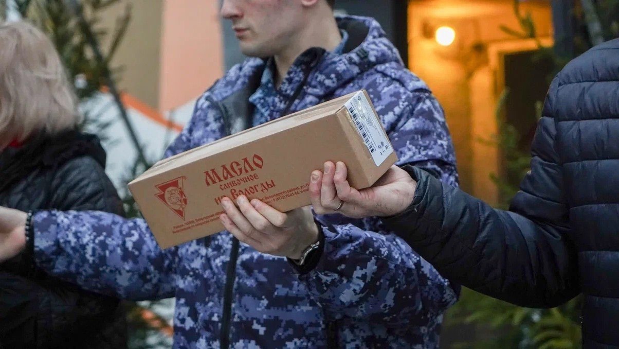 Марина Денисова: «Наших бойцов ждёт целый вал праздничных посылок из Вологды» Марина Денисова: «Наших бойцов ждёт целый вал праздничных посылок из Вологды»