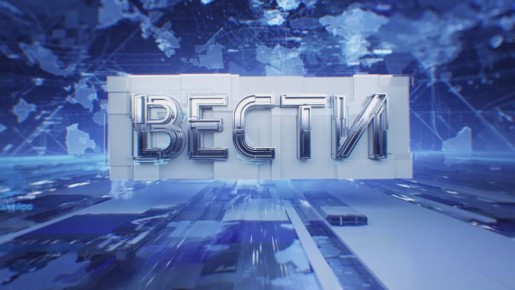 Новый дом соцосблуживания строится в Вологодской области