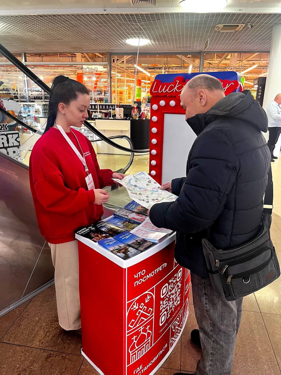 Губернатор Георгий Филимонов рассказал о работе мобильных информационных стоек для туристов в Вологде и мерах по повышению качества сервиса для гостей региона Губернатор Георгий Филимонов рассказал о работе мобильных информационных стоек для туристов в Вологде и мерах по повышению качества сервиса для гостей региона