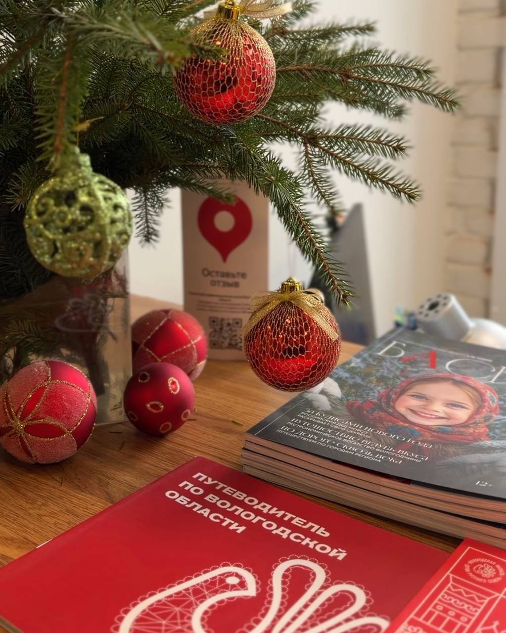 Губернатор Георгий Филимонов рассказал о работе мобильных информационных стоек для туристов в Вологде и мерах по повышению качества сервиса для гостей региона Губернатор Георгий Филимонов рассказал о работе мобильных информационных стоек для туристов в Вологде и мерах по повышению качества сервиса для гостей региона