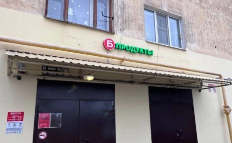 � ����������� ������� ��������� ��� ���� ����������������� ��� 610 ������������, ���������� � �������, ������ ���������� ������� ���������