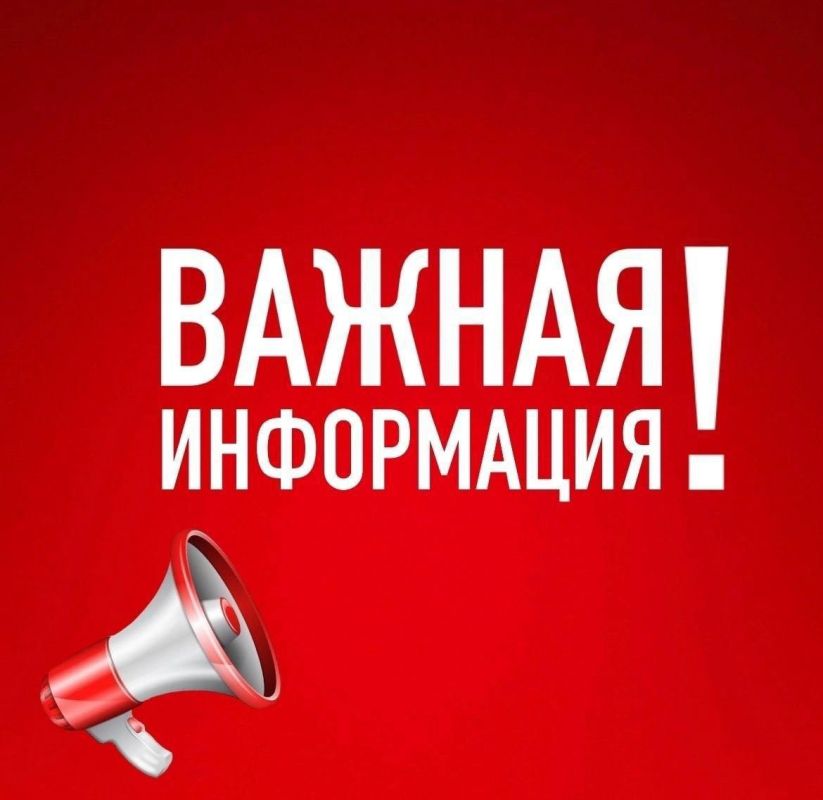 �������� � ����������� �������: ������ ����������� �� �������!