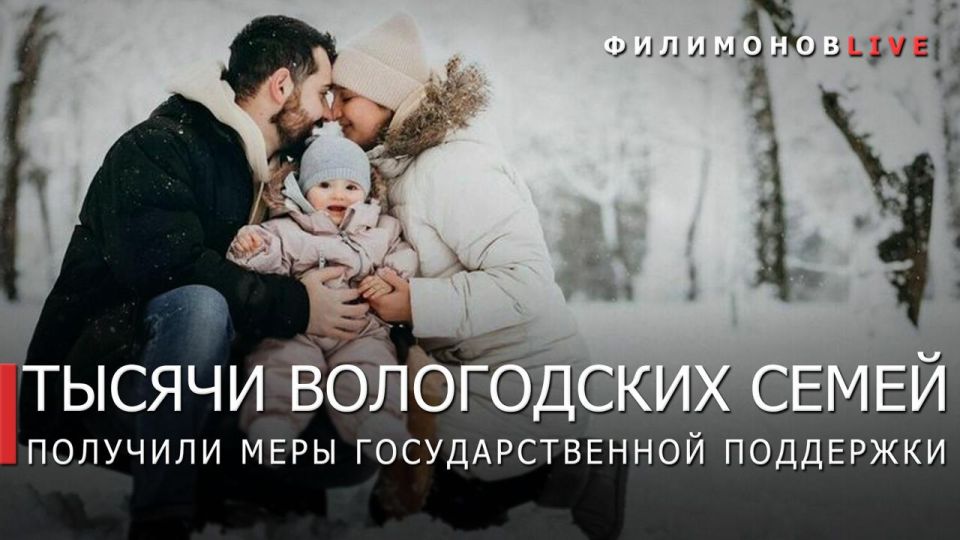 ����� 6,2 ����� ����������� ����� ��������������� ������ ������������ � 2025 ����