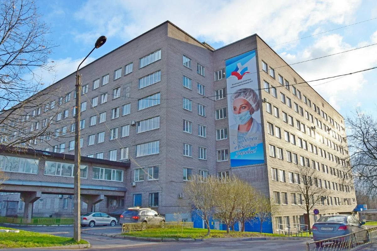 В 2025 году Вологодская областная больница №2 оказала помощь 24,6 тыс