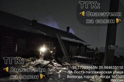 В Вологде пенсионер погиб во время пожара