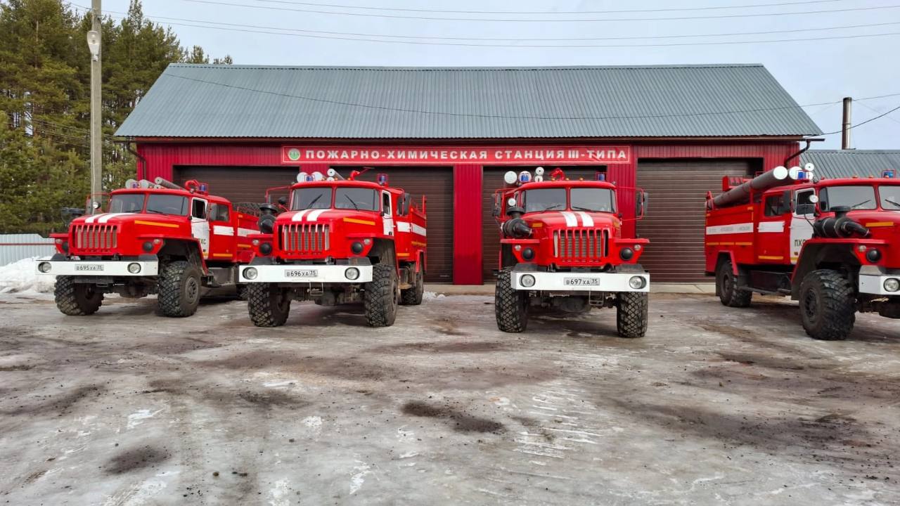 Пять пожарно-химических станций отремонтировали в Вологодской области в 2025 году