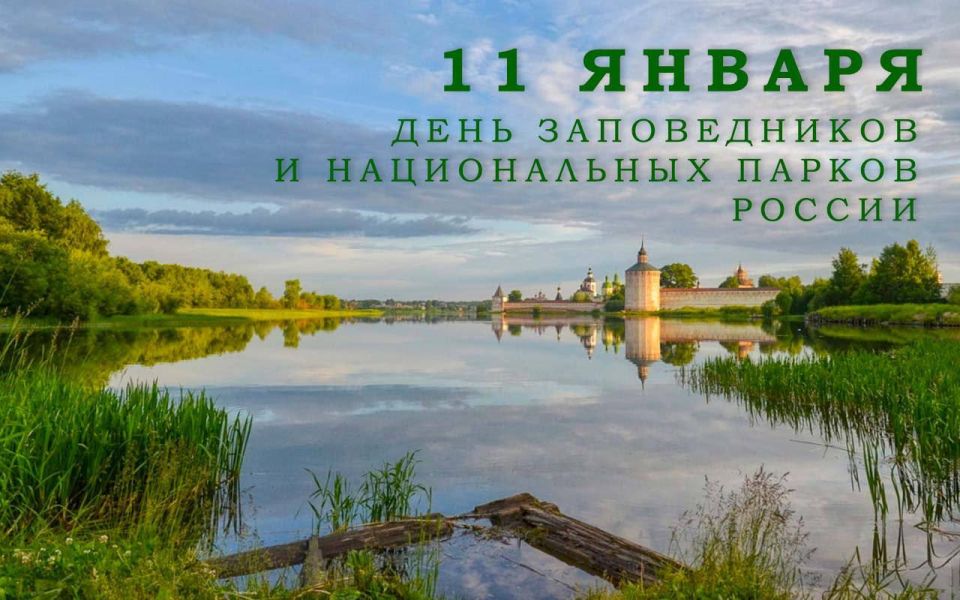 ������� ���������� ������������� ���� ������������ � ������������ ������