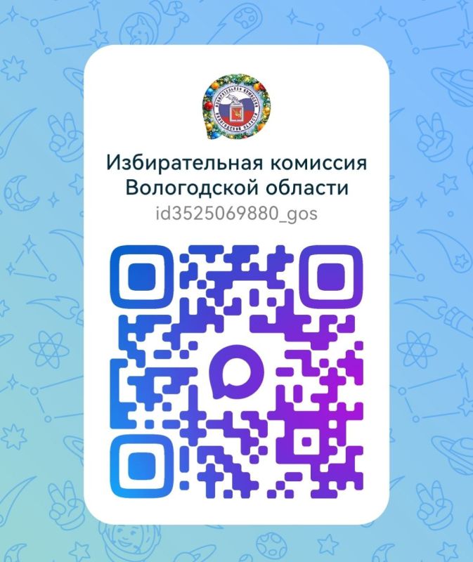 ��������� ������, � ��� ������ � ���� ������� � ������� ����