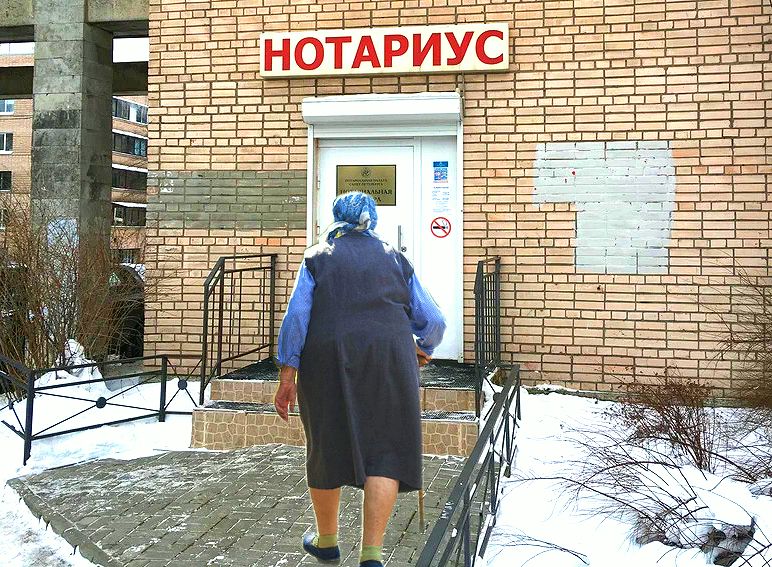 �������� �������: ������� ������ ��������� � ������ �� ����������