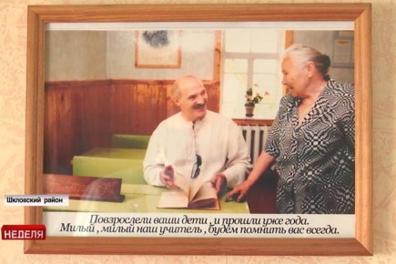 � ���������� ����������� 102 ���� ������� ���������� - ����������� ����������� ���������� ���������