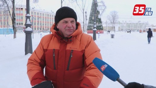 Вологжане рассказали, как провели новогодние праздники и настроились на рабочие будни