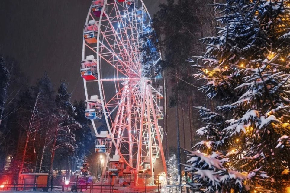 ����� ������� ������ ����������� ��������� � ������� �������� ������� �� 2026 ���