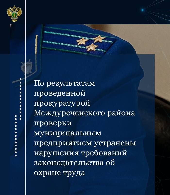 ����������� ��������������� ������ ������� �������� ���������� ���������� ��������� ���������������� ������������� ��������� ������������ ������������ �������������