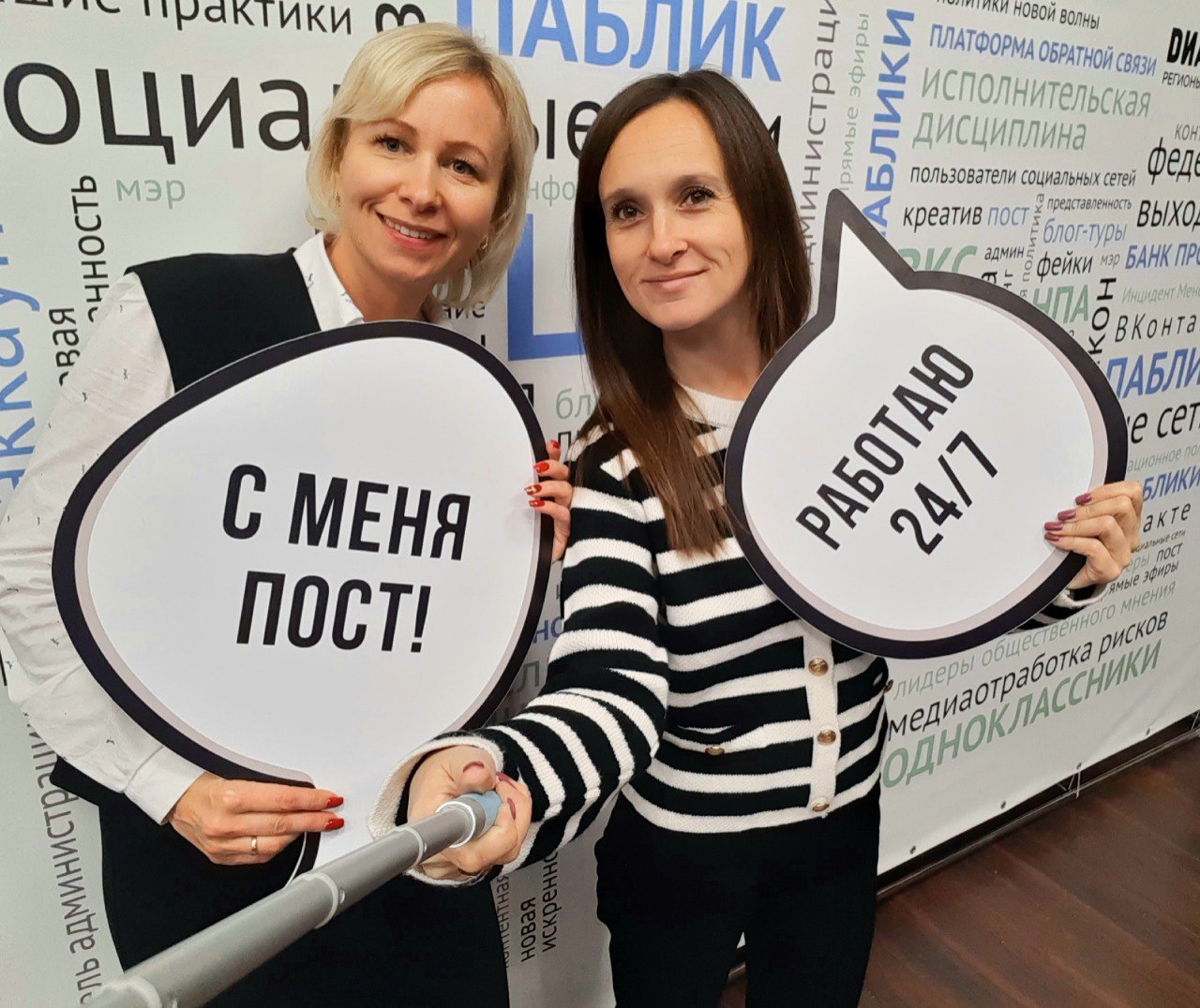 Уважаемые журналисты, коллеги! Уважаемые журналисты, коллеги!