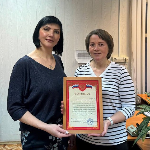 Уважаемые журналисты, коллеги! Уважаемые журналисты, коллеги!