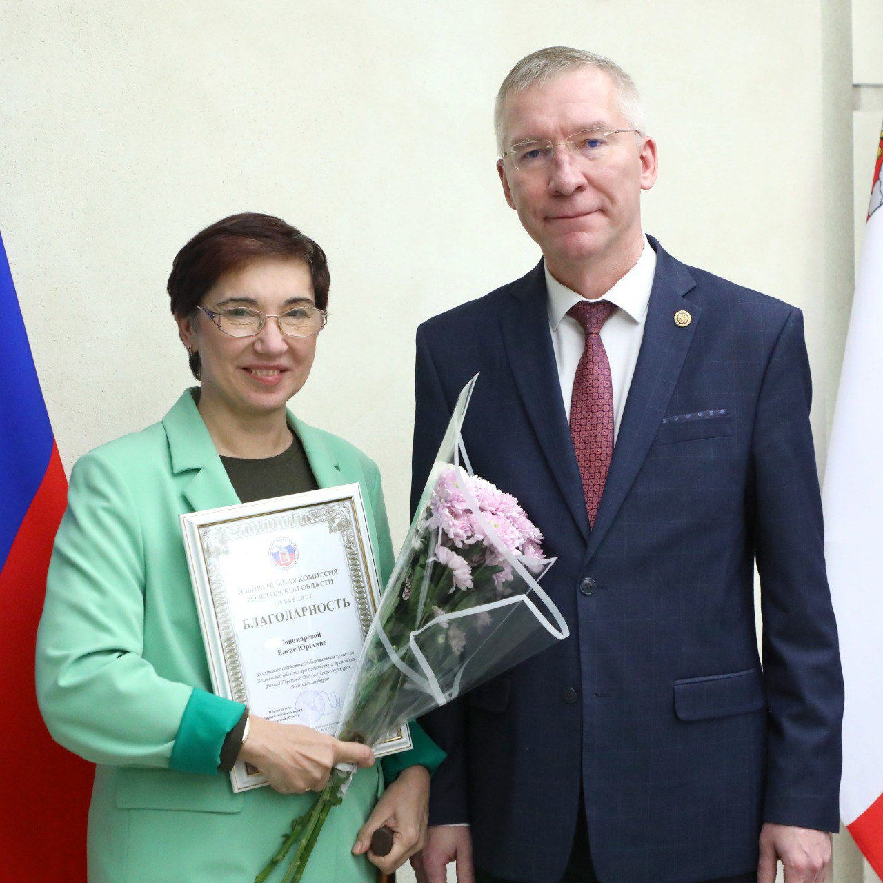 Уважаемые журналисты, коллеги! Уважаемые журналисты, коллеги!