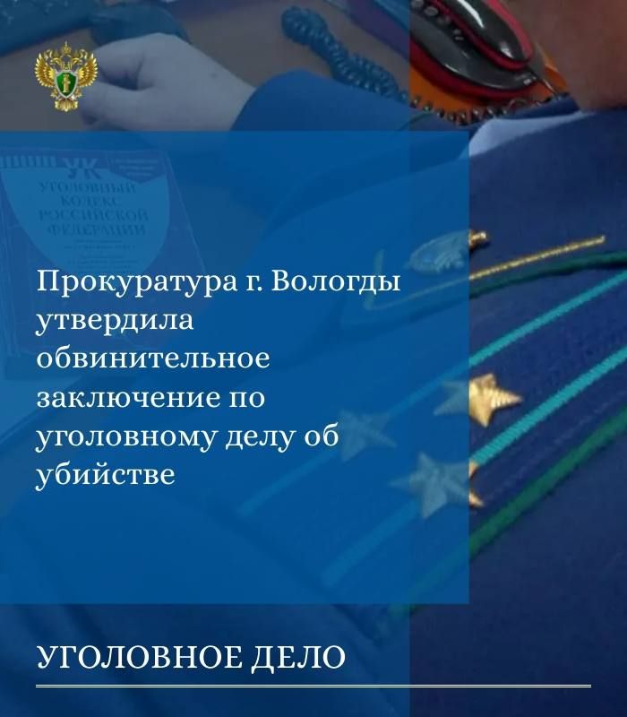 ����������� �. ������� ��������� ������������� ���������� �� ���������� ���� � ��������� 33-������ ������� ����������