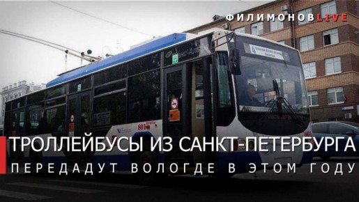 ������� ������� ��� 10 ������������ �� �����-����������