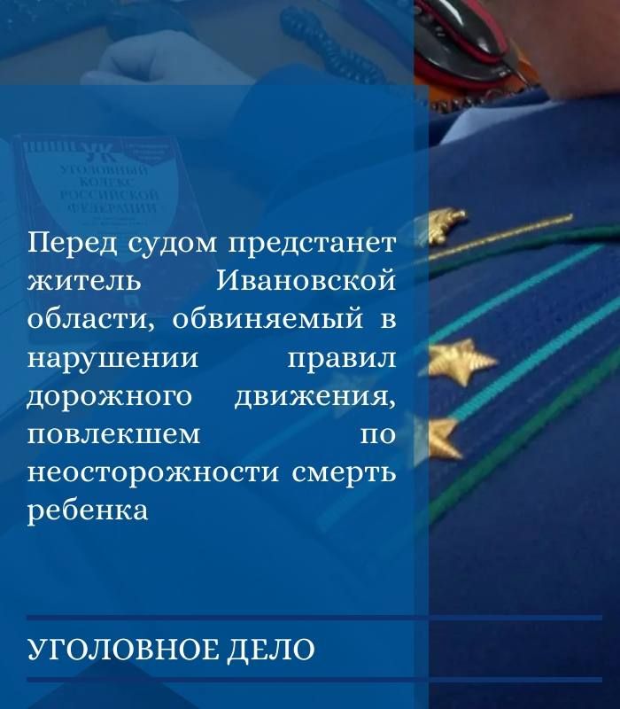 ������������ ������������� ������ ���������� ������������� ���������� �� ���������� ���� � ��������� 53-������� ������ ���������� �������