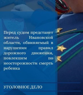 ������������ ������������� ������ ���������� ������������� ���������� �� ���������� ���� � ��������� 53-������� ������ ���������� �������