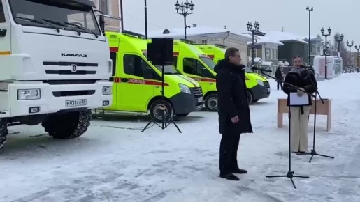 ������� ��������� ������� ����������� � ����������� �������� �� ���� ������ � ������������� ������������