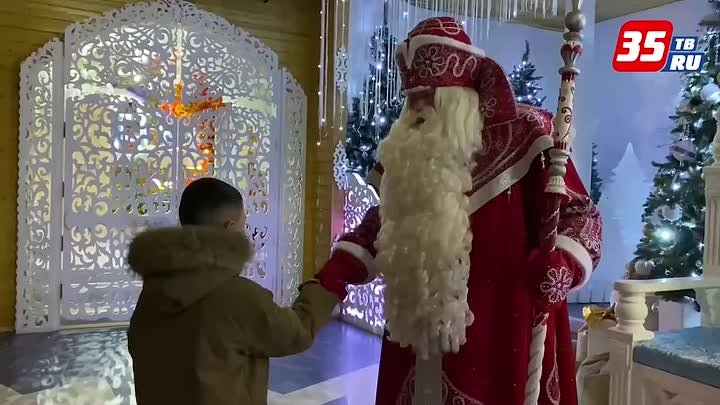 Вологодские волонтеры помогли мальчику из Донецка встретиться с настоящим Дедом Морозом