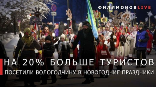 ����� 300 ����� ������ ������� �� ���������� ��������� ����������� �������