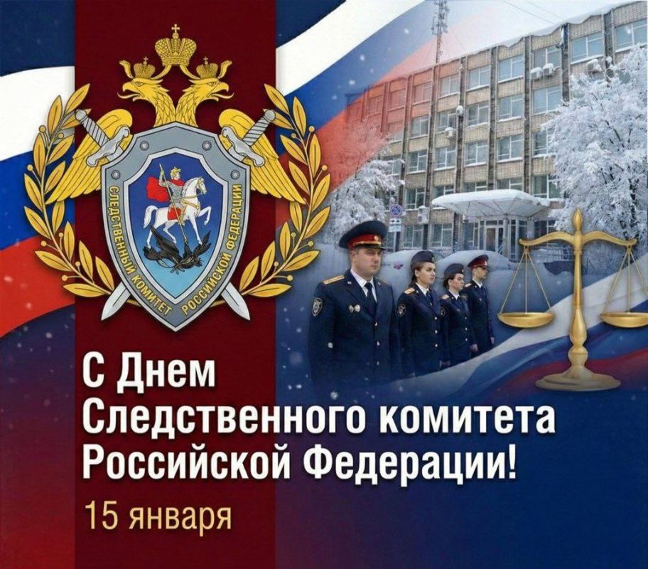 �������, 15 ������, ���������� ���� ����������� ������������� �������� ���������� ���������