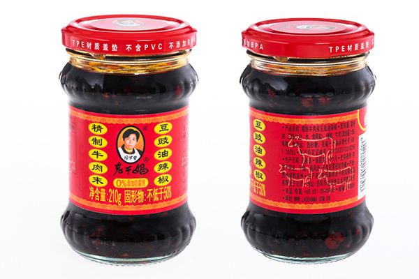 �������� ��� ���� ������������ ���� Lao Gan Ma