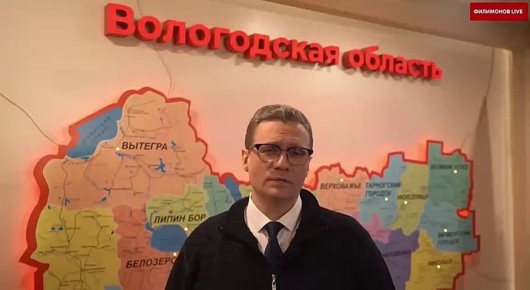 ������� ��������� ������������ ����������� ����� �� ����� � ����������������