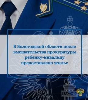 ����������� ������������ ������ ����������� ������� ������� �������� ���������� �������� ���� �������-��������, ������� ��� ������� ����� ��������� ��� ������