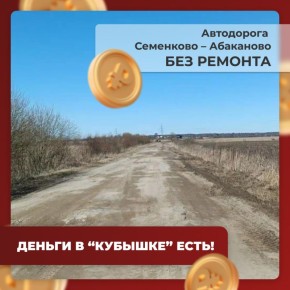 � ����������� ������ ��������������� ������ ��������� � ���������! ������ ��� � ������ �������, ���������� �������, �������� ������� � 863 � �������� ��� ����������