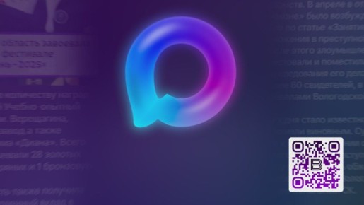 �����35 ������ � � ����������� MAX!