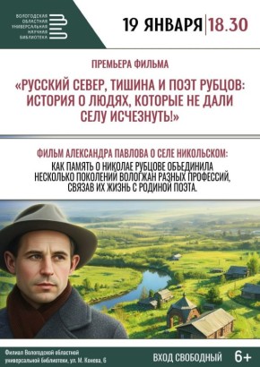 ������� ���� �������. �������� ��������������� ������ ������������ �������� ���������� ������� �������� �����, ������ � ���� ������: ������� � �����, ������� �� ���� ���� ���������� ��������� � ����������� ���������...